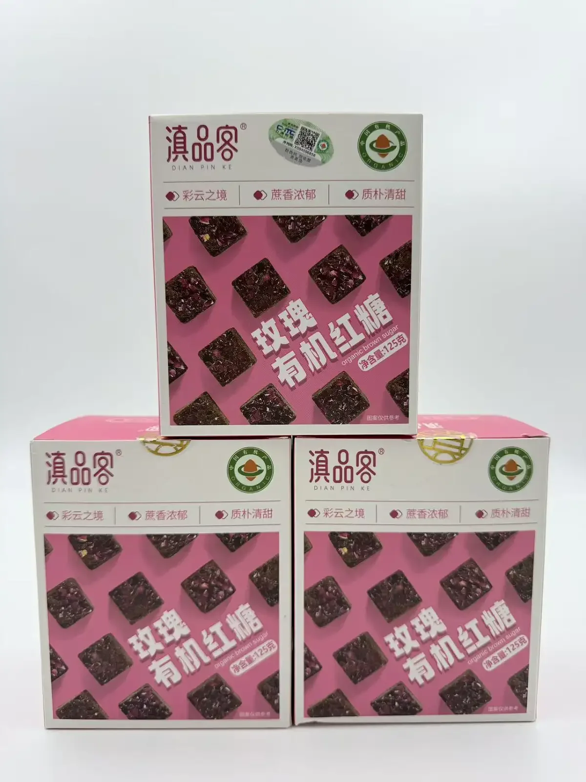滇品客玫瑰有机红糖