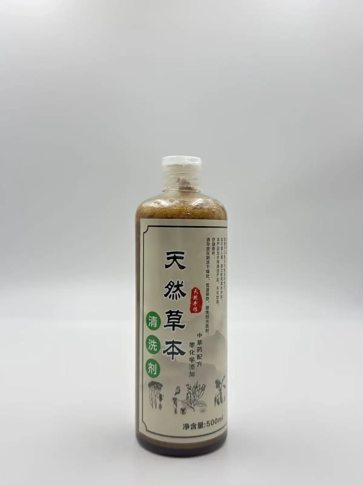 天然草本清洗剂   中草药配方   零化学添加