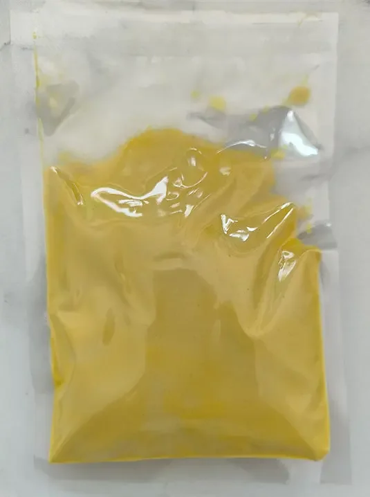 牡丹花粉